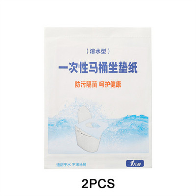 Jauns tualetes sēdekļa pārklāja paklājiņš ar rāvējslēdzēju vannas istabas tualetes paliktņa spilvens ar rokturi, biezāks, mīksts tualetes spilvens vannas istabas aksesuāri