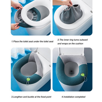 2/3 БР. Покривало за тоалетна седалка Зимна мека топла подложка Тоалетна подложка за баня с дръжка По-дебела табуретка По-топли аксесоари Валута