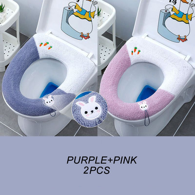 2/3 KOM Zimska navlaka za WC školjku Mekana topla prostirka WC podloga za kupaonicu s ručkom Deblja stolica Toplija dodatna oprema Valuta