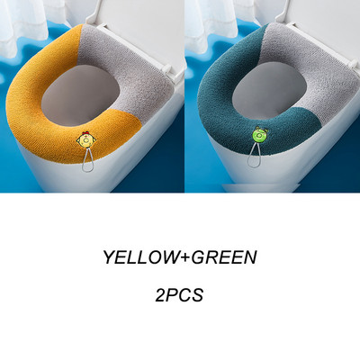 2/3 KOM Zimska navlaka za WC školjku Mekana topla prostirka WC podloga za kupaonicu s ručkom Deblja stolica Toplija dodatna oprema Valuta