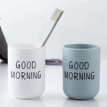 Simple Travel Nordic Good Morning Mouthwash Cup Creative Children Brushing Cup Πλαστικό κύπελλο οδοντόβουρτσας Αξεσουάρ μπάνιου