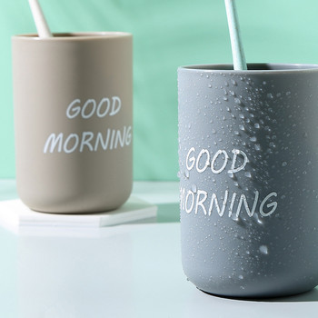 Simple Travel Nordic Good Morning Mouthwash Cup Creative Children Brushing Cup Πλαστικό κύπελλο οδοντόβουρτσας Αξεσουάρ μπάνιου