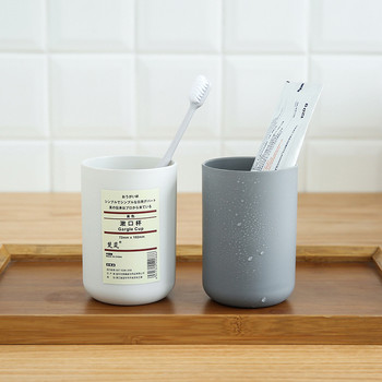 Μπάνιο Πλαστικό φλιτζάνι στοματικό διάλυμα για καφέ Κούπα τσαγιού νερό σπίτι Ταξίδι μονόχρωμη βάση οδοντόβουρτσας για ποτό Εργαλεία
