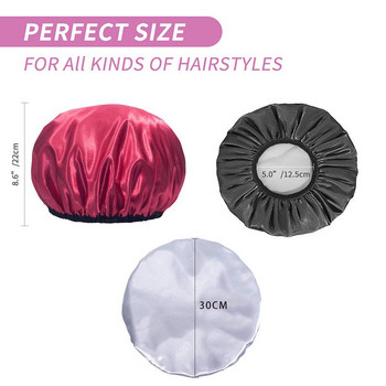 Шапки за душ Изключително голяма шапка за оформяне на коса за жени Момичета Дълга коса Двуслойна водоустойчива за многократна употреба