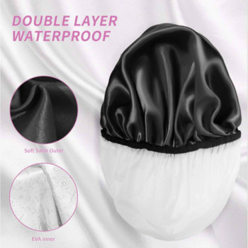Шапки за душ Изключително голяма шапка за оформяне на коса за жени Момичета Дълга коса Двуслойна водоустойчива за многократна употреба
