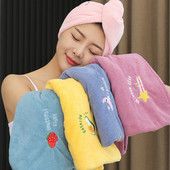 Mikrošķiedras ātra matu žāvēšana vannas spa ietīšanas dvieļu cepures vannas istabai vannas istabas aksesuāri dušas cepure sievietēm matu cepure