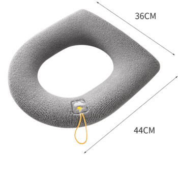 1 бр зимен универсален топъл капак за тоалетна седалка миещи се аксесоари за баня плетен едноцветен О-образен капак за тоалетна седалка