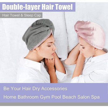 Μικροΐνες Περιτύλιγμα για πετσέτες μαλλιών Turban Drying Hair Twist πετσέτες κεφαλιού για γυναίκες κορίτσια Σγουρά μακρύ παχύ υγρό Γρήγορο στέγνωμα