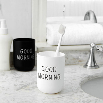 330ml Good Morning Cup Θήκη οδοντόβουρτσας Πλύσιμο Ποτής Οδοντόκουπα Μπάνιου Ανθεκτικά Πρακτικά Πολυλειτουργικά Προϊόντα Μπάνιου
