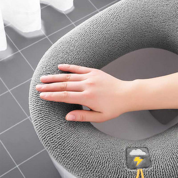 Χειμερινό ζεστό κάλυμμα καθίσματος τουαλέτας Καθολικό μαξιλάρι καθίσματος τουαλέτας Παχύ κάλυμμα τουαλέτας Μαλακό μαξιλάρι σε σχήμα Ο που πλένεται αξεσουάρ μπάνιου