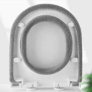 Χειμερινό ζεστό κάλυμμα καθίσματος τουαλέτας Καθολικό μαξιλάρι καθίσματος τουαλέτας Παχύ κάλυμμα τουαλέτας Μαλακό μαξιλάρι σε σχήμα Ο που πλένεται αξεσουάρ μπάνιου