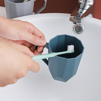 1PC Пластмасова чаша за измиване на устата Домашен хотел Пътуване Държач за четка за зъби Преносими прости чаши за пиене Аксесоари за баня 18x8cm