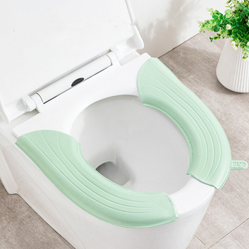 2 бр./компл. Водоустойчиво покривало за тоалетна седалка Closestool Mat Миещи се аксесоари за баня Чист цвят Мека възглавница за тоалетна седалка Универсална