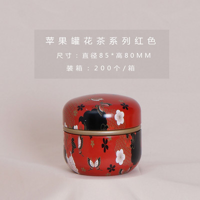 Mājdzīvnieku kaķis Suns Putns Truša urna Mazo dzīvnieku kremācijas urna / zārks