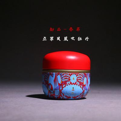 Mājdzīvnieku kaķis Suns Putns Truša urna Mazo dzīvnieku kremācijas urna / zārks