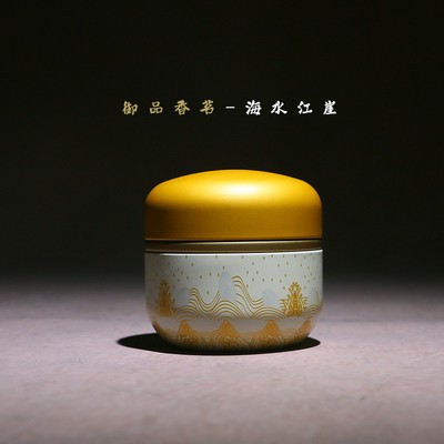 Mājdzīvnieku kaķis Suns Putns Truša urna Mazo dzīvnieku kremācijas urna / zārks