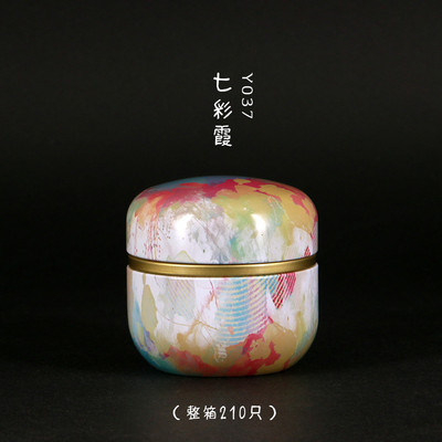 Mājdzīvnieku kaķis Suns Putns Truša urna Mazo dzīvnieku kremācijas urna / zārks