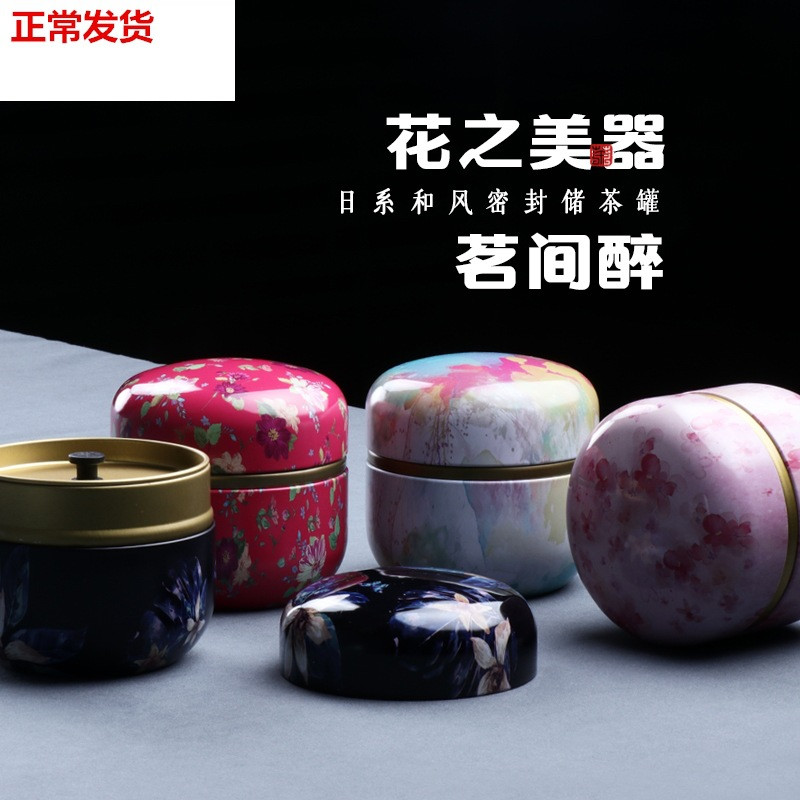 Mājdzīvnieku kaķis Suns Putns Truša urna Mazo dzīvnieku kremācijas urna / zārks