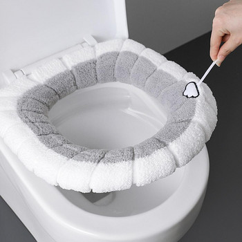 Универсален калъф за тоалетна седалка за баня с дръжка Топла подложка Closestool Мека удебелена тоалетна тоалетна седалка Плюшена тоалетна възглавница