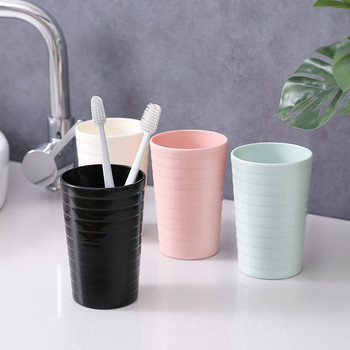 Творческа спирална чаша за миене Домашна пластмасова двойка Проста чаша за четкане