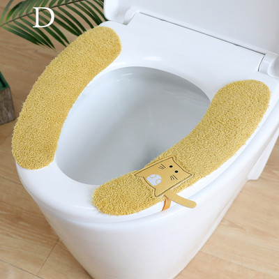 Jauns Closestool lipīgs sēdekļa paklājiņš Pašlīmējošs tualetes sēdekļa pārvalks Mīksts silts karikatūras pastas Atkārtoti lietojams mazgājams vannas istabas sēdekļa vāka pārvalks