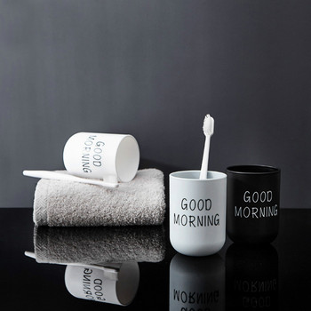 Φορητό κύπελλο πλυσίματος ταξιδιού Νέου σκανδιναβικού στυλ Σετ μπάνιου ζευγαριού Πλαστικό θήκη οδοντόβουρτσας Good Morning Storage Organizer Cup