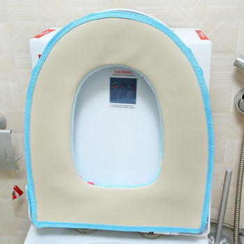 Σετ Κάλυμμα Καθίσματος Τουαλέτας Μπάνιου Θήκη τουαλέτας με φερμουάρ, Χοντρό μαλακό κοραλλί βελούδο Rainbow Ζεστό αδιάβροχο κάλυμμα WC Potty SWZ024