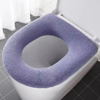Χειμωνιάτικο Ζεστό Κάλυμμα Καθίσματος Τουαλέτας Ματ ντουλάπι 1 τμχ Αξεσουάρ μπάνιου που πλένεται Πλέξιμο Καθαρό χρώμα Μαλακό κάλυμμα μπιντέ σε σχήμα Ο