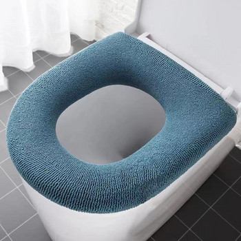 Зимно топло покривало за тоалетна седалка Closestool Mat 1 бр. Миещи се аксесоари за баня Плетиво Pure Color Мека O-образна подложка Покривало за биде