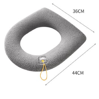 Зимно топло покривало за тоалетна седалка Closestool Mat 1 бр. Миещи се аксесоари за баня Плетиво Pure Color Мека O-образна подложка Покривало за биде