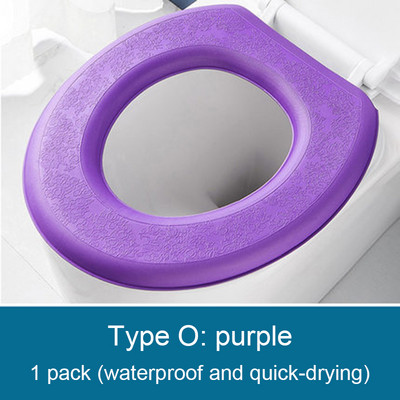 Mazgājama uzlīme putu tualetes pārvalks Ūdensizturīgs vannas istabas tualetes sēdeklis atkārtoti lietojams silikons Four Seasons mājsaimniecības tualetes piederumi
