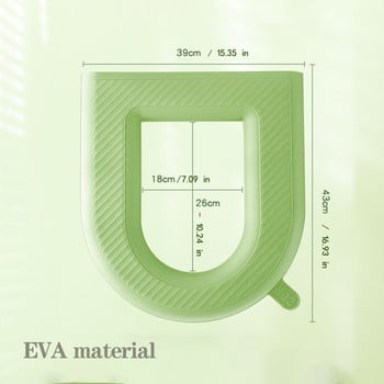 EVA капак за тоалетна седалка Водоустойчива топла WC постелка Аксесоари за баня Организация Универсален капак Калъф за купа Преносим домашен зимен