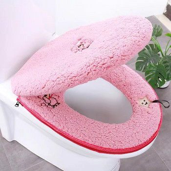 Уплътнена мека плюшена подложка за покриване на тоалетна чиния Миеща се възглавница за тоалетна с цип Нова подложка за табуретка Аксесоари за домашна тоалетна