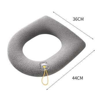 Зимно топло покривало за тоалетна седалка Closestool Mat 1 бр. Миещи се аксесоари за баня Плетиво Pure Color Мека O-образна подложка Тоалетна седалка