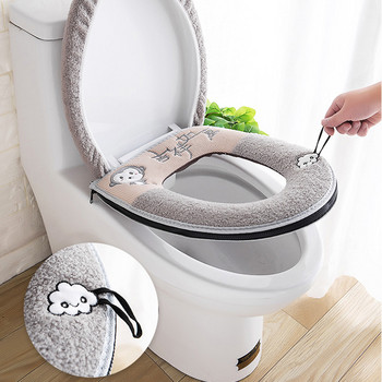 2 τμχ/σετ Μαξιλάρι + καπάκι Κάλυμμα χαλάκι τουαλέτας Σετ μπάνιου Θερμό μαλακό πλενόμενο ντουλάπι καθίσματος χειμερινού μαξιλαριού μπιντέ