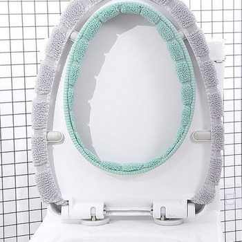 Χειμωνιάτικο ζεστό κάλυμμα καθίσματος τουαλέτας Μπάνιο Πιο παχύ μαξιλάρι τουαλέτας με λαβή που πλένεται θερμότερο μαλακό χαλάκι πλέξιμο ντουλάπι σκαμπό