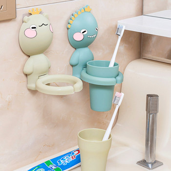 Анимационни детски комплект чаши за зъби със стойка за съхранение Аксесоари за баня Висящи на стената Детска чаша за вода за уста за момчета Момичета Аксесоари