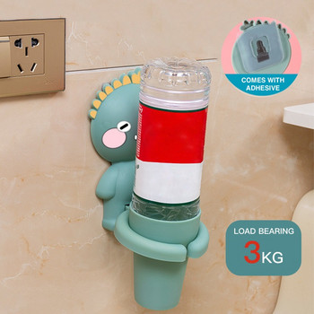 Анимационни детски комплект чаши за зъби със стойка за съхранение Аксесоари за баня Висящи на стената Детска чаша за вода за уста за момчета Момичета Аксесоари