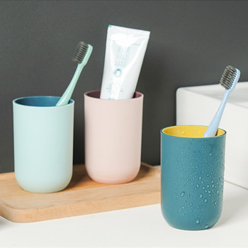Κύπελλο οδοντόβουρτσας σκανδιναβικού στυλ Κύπελλο στοματικό πλύσιμο μπάνιου καθαρού χρώματος Κύπελλο πρωινού για το σπίτι Κύπελλο απλού βάζου για ζευγάρι δοντιών