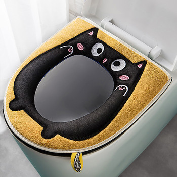 Με φερμουάρ βελούδινο Keep Warm Χαριτωμένο μαξιλάρι τουαλέτας Καλοκαιρινό αδιάβροχο οικιακό υλικό Universal Αξεσουάρ μπάνιου που πλένεται