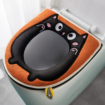 Με φερμουάρ βελούδινο Keep Warm Χαριτωμένο μαξιλάρι τουαλέτας Καλοκαιρινό αδιάβροχο οικιακό υλικό Universal Αξεσουάρ μπάνιου που πλένεται
