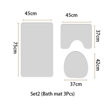 3 τεμ/σετ Σετ χαλάκι μπάνιου 3D χαλιά με στάμπα πέτρας για μπάνιο Αντιολισθητικό χαλάκι μπάνιου Χαλιά μπάνιου Χαλιά μπάνιου