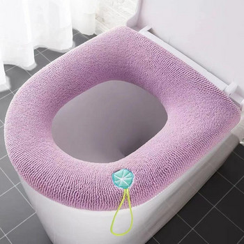 1 τεμ. Χειμερινό ζεστό κάλυμμα καθίσματος τουαλέτας Μαξιλάρι τουαλέτας που πλένεται Αξεσουάρ μπάνιου Πλεκτό μαλακό μαξιλάρι σε σχήμα Ο