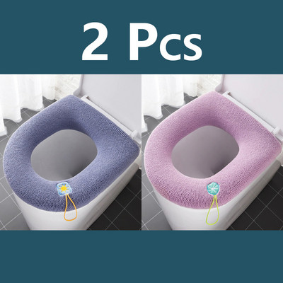 2GB Ziemas siltā tualetes sēdekļa pārklāja paklājs Vannas istabas tualetes spilvens ar rokturi, biezāks, mīksts, mazgājams Closestool vannas istabas piederumi