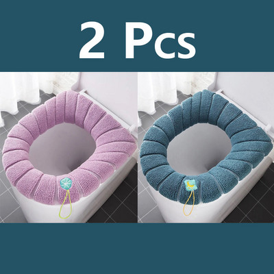 2GB Ziemas siltā tualetes sēdekļa pārklāja paklājs Vannas istabas tualetes spilvens ar rokturi, biezāks, mīksts, mazgājams Closestool vannas istabas piederumi