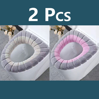 2GB Ziemas siltā tualetes sēdekļa pārklāja paklājs Vannas istabas tualetes spilvens ar rokturi, biezāks, mīksts, mazgājams Closestool vannas istabas piederumi