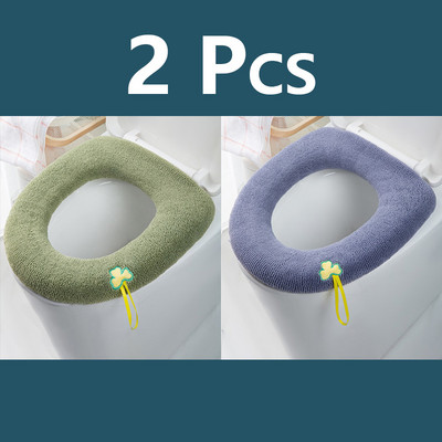 2GB Ziemas siltā tualetes sēdekļa pārklāja paklājs Vannas istabas tualetes spilvens ar rokturi, biezāks, mīksts, mazgājams Closestool vannas istabas piederumi