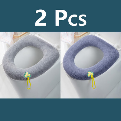 2GB Ziemas siltā tualetes sēdekļa pārklāja paklājs Vannas istabas tualetes spilvens ar rokturi, biezāks, mīksts, mazgājams Closestool vannas istabas piederumi