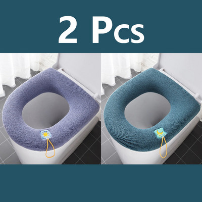 2GB Ziemas siltā tualetes sēdekļa pārklāja paklājs Vannas istabas tualetes spilvens ar rokturi, biezāks, mīksts, mazgājams Closestool vannas istabas piederumi