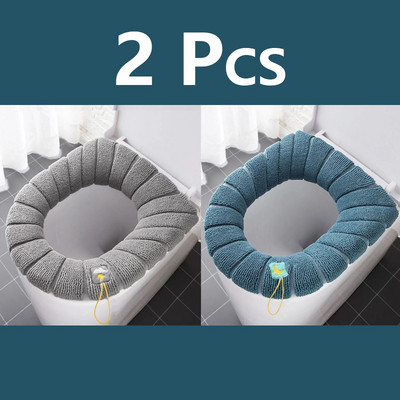 2GB Ziemas siltā tualetes sēdekļa pārklāja paklājs Vannas istabas tualetes spilvens ar rokturi, biezāks, mīksts, mazgājams Closestool vannas istabas piederumi